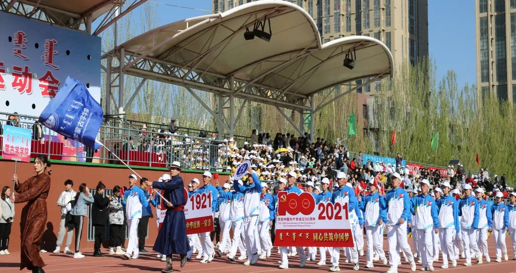 说明: 2021-05-14 14:30:53.157000