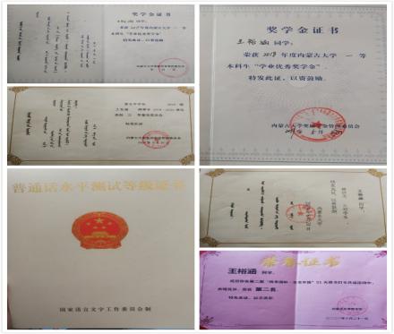 说明: 1