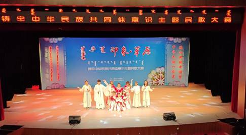 说明: 汉